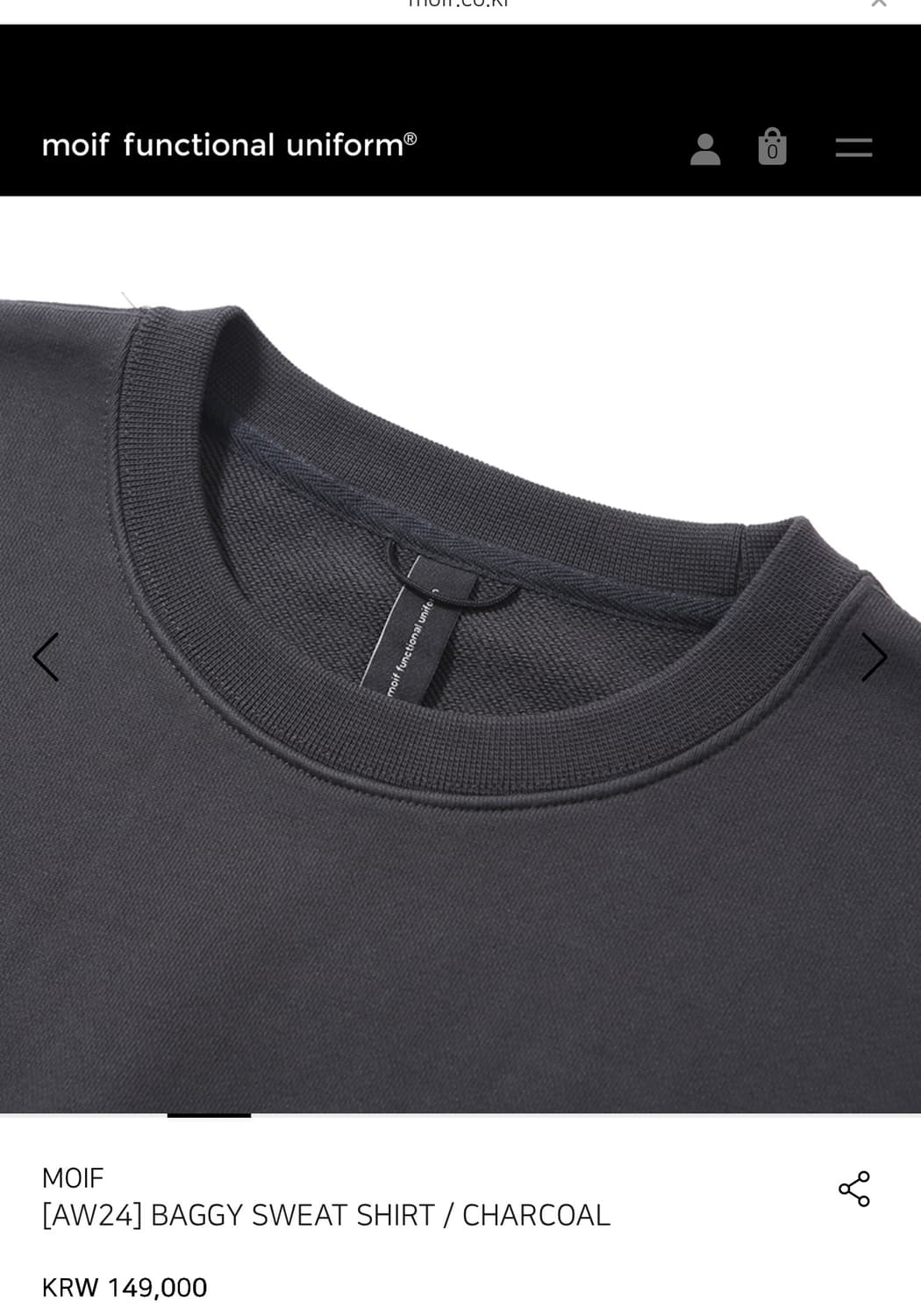 모이프 상의 2종 상품이미지8