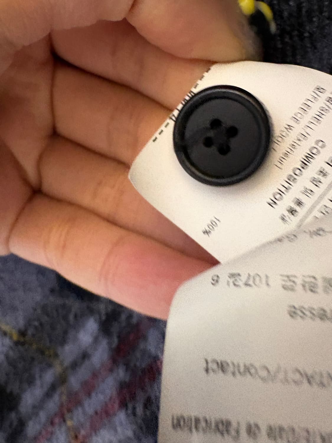 우영미 플란넬 셔츠 자켓 46 상품이미지4