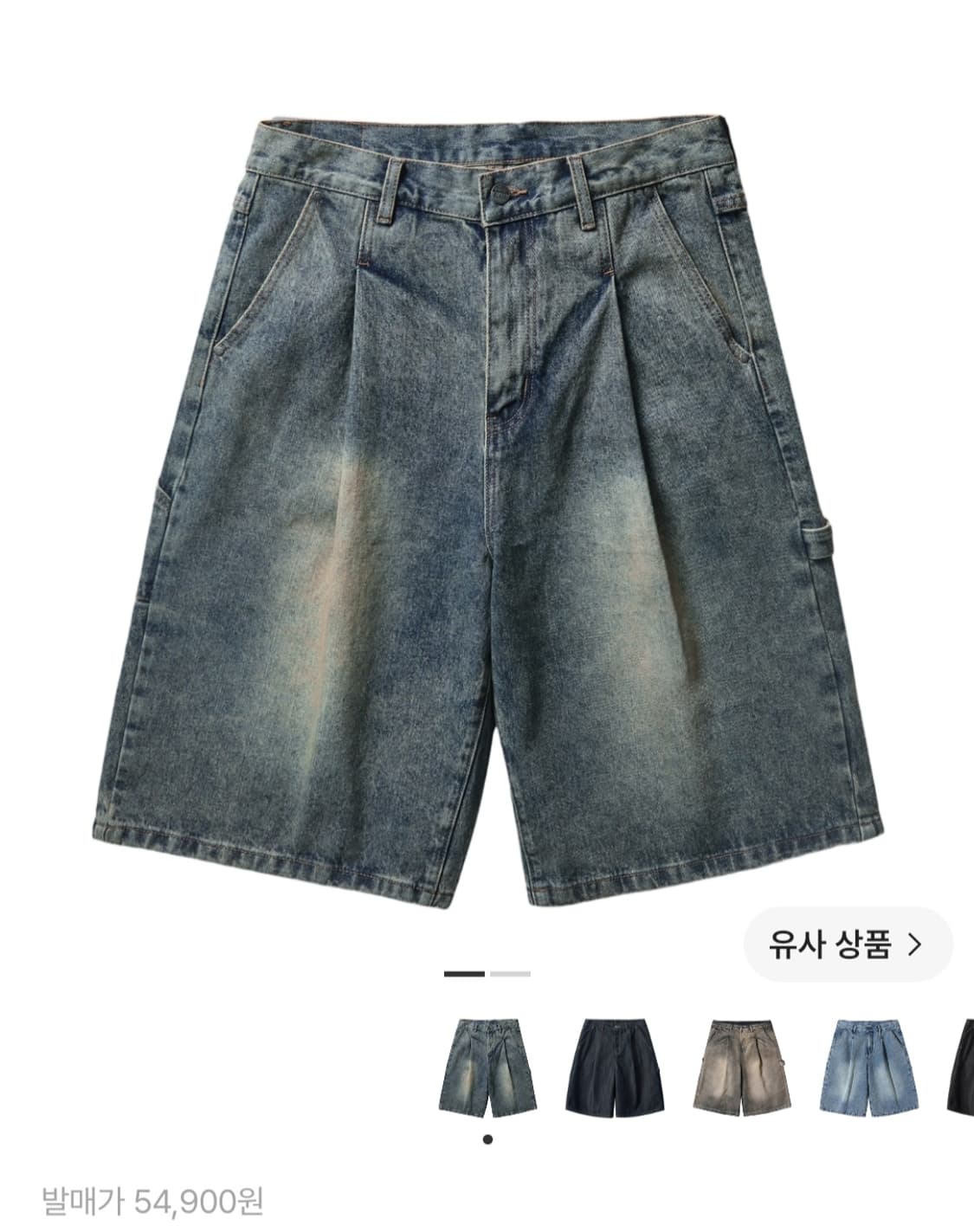 디미트리블랙 워싱 버뮤다 상품이미지1