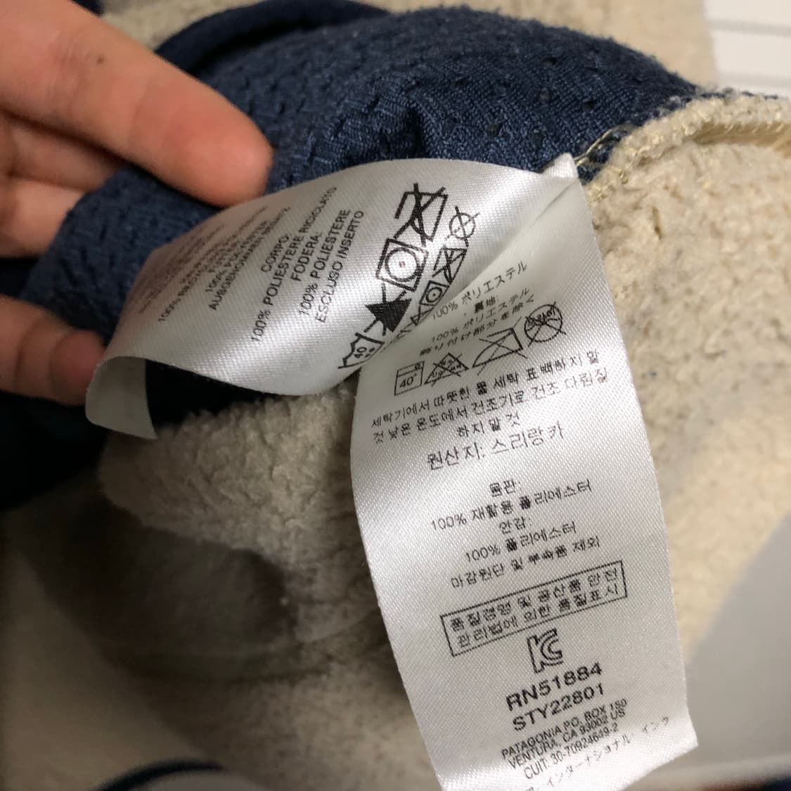 파타고니아 후리스 자켓 파일 레트로 남성용 상품이미지5