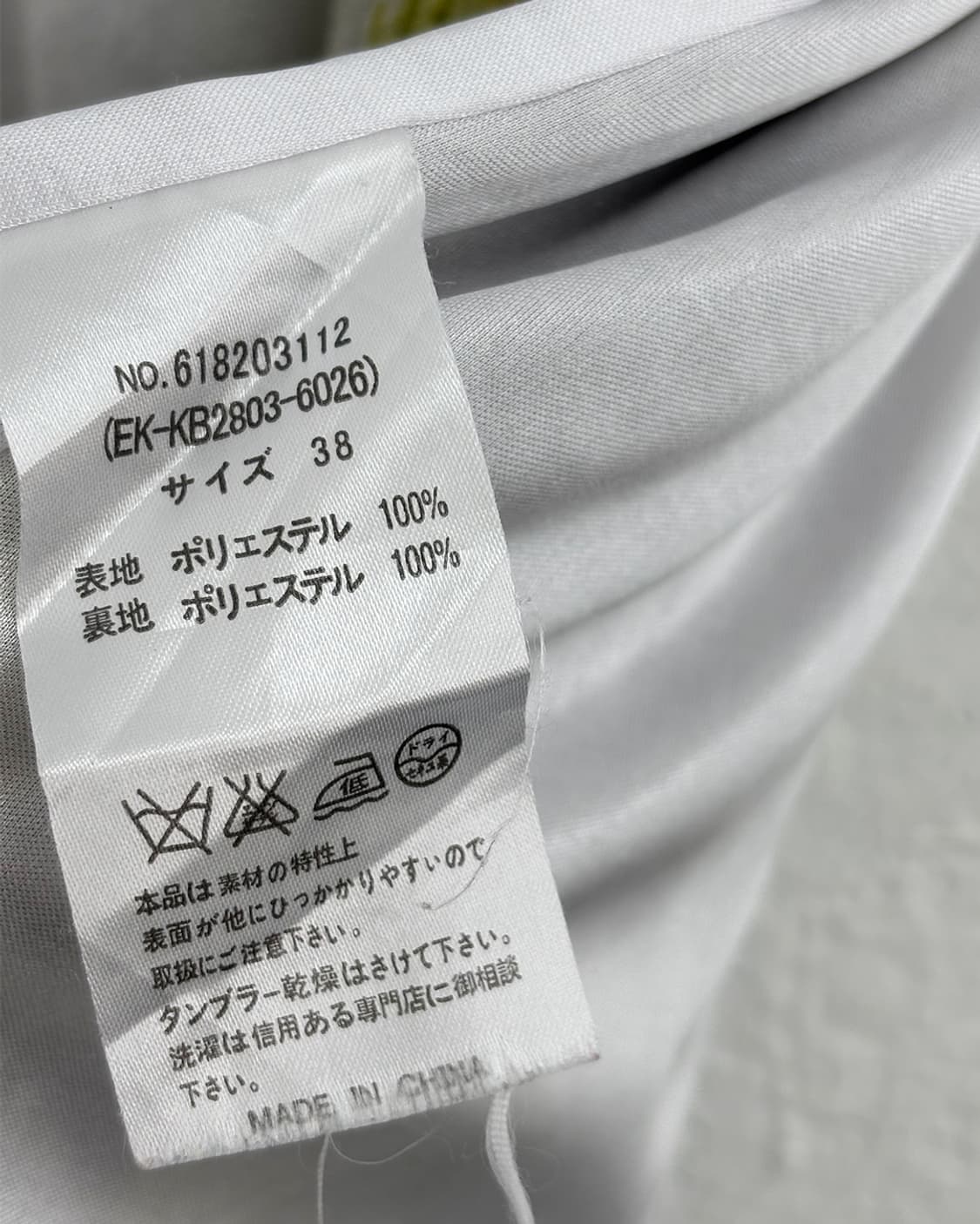 moss garden vintage floral sheer blouse 상품이미지10