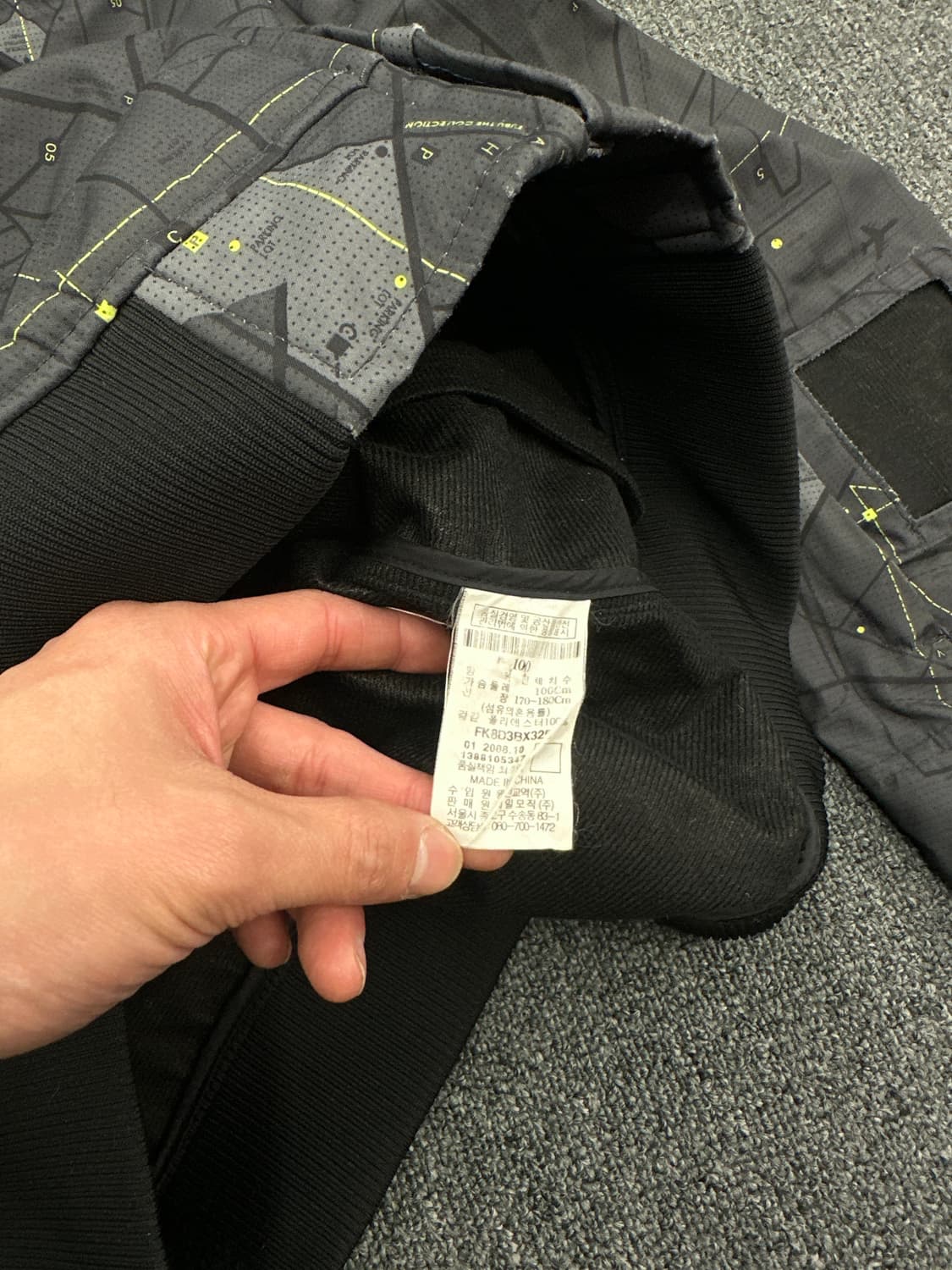 L) 후부 빈티지 바람막이 자켓 차콜 상품이미지7