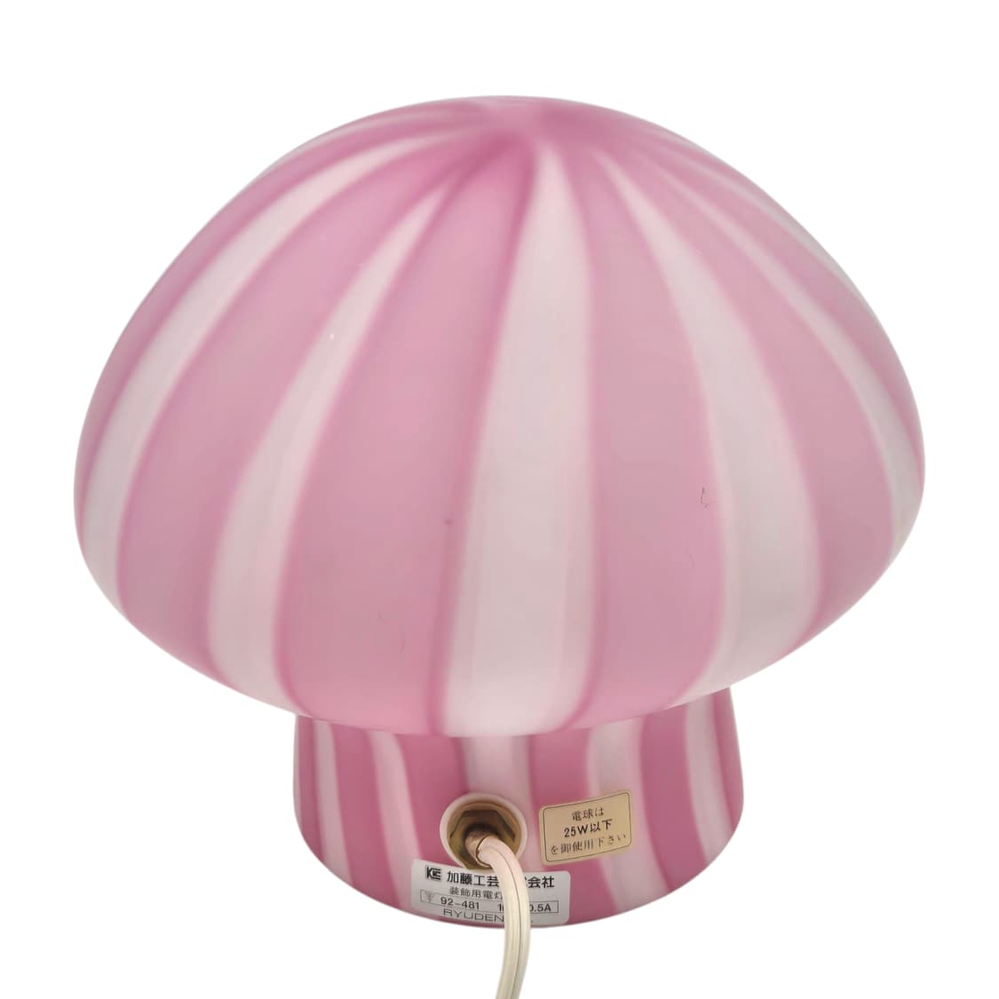 90s 핸드블로운 불투명 핑크 머쉬룸 탁상 램프 상품이미지6