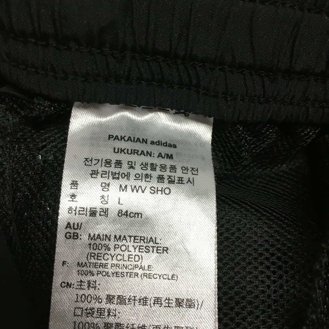 아디다스 트레이닝 반바지 FF11 상품이미지4