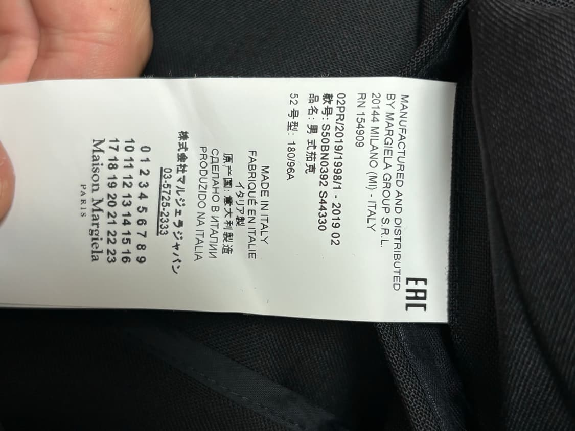 메종 마르지엘라 카라리스 블레이저 52 블랙 판매합니다 상품이미지6