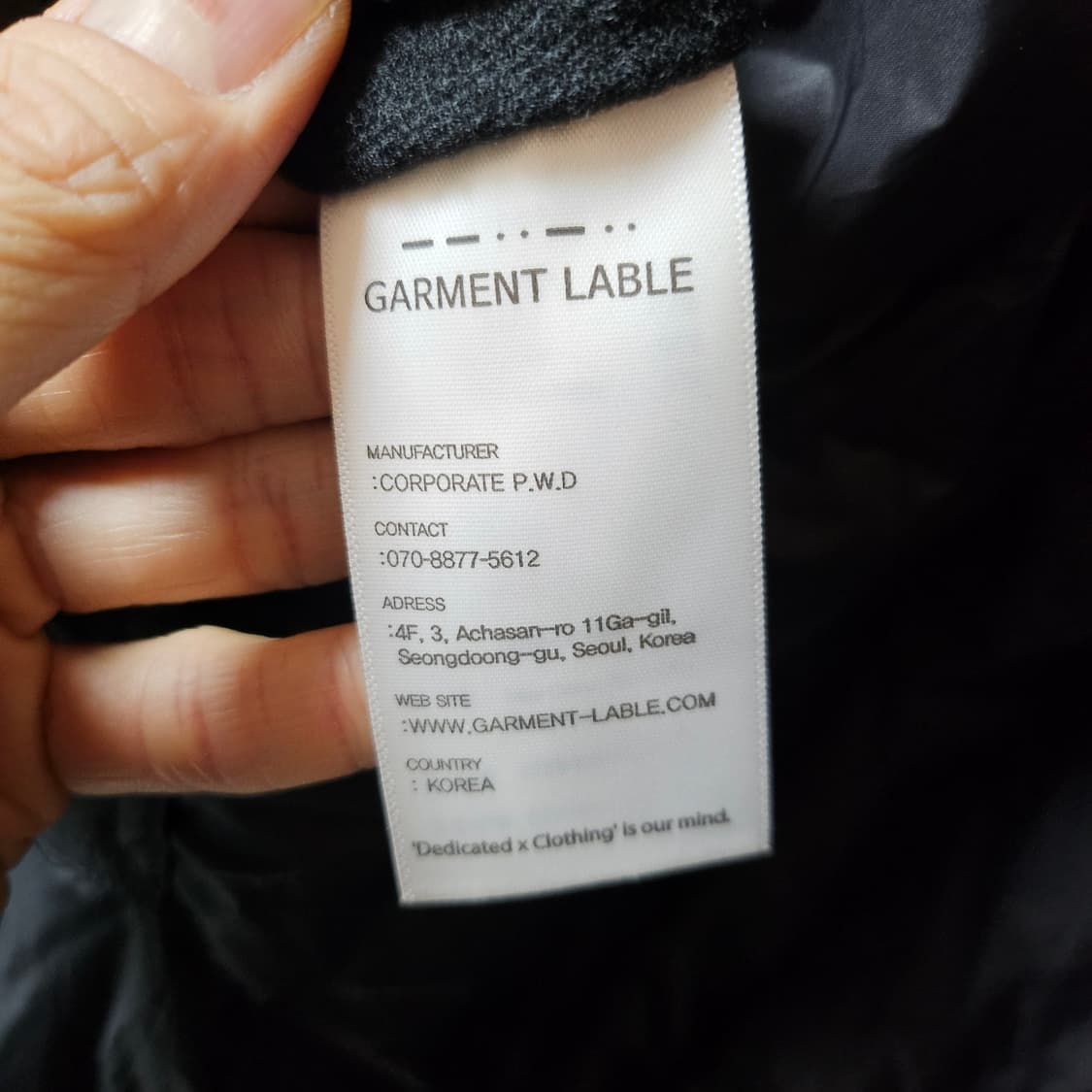 가먼트레이블 리버시블 덕다운 패딩 코트 판매 상품이미지5