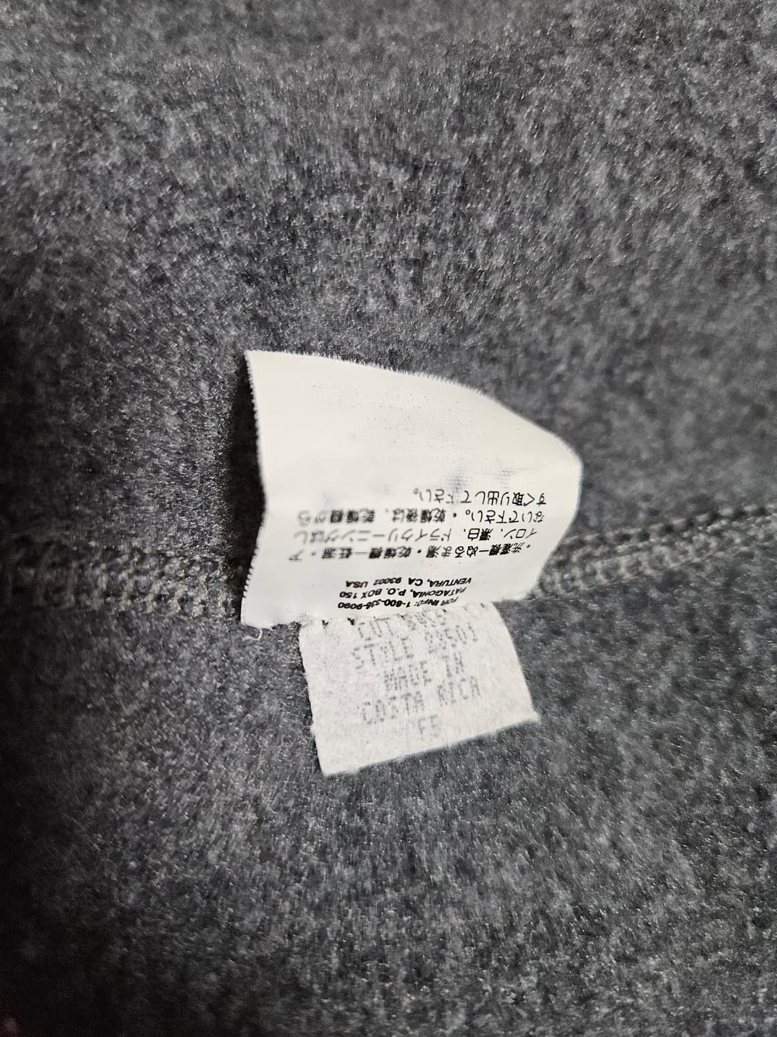 [M] Patagonia Shelled Synchilla Vest 상품이미지10