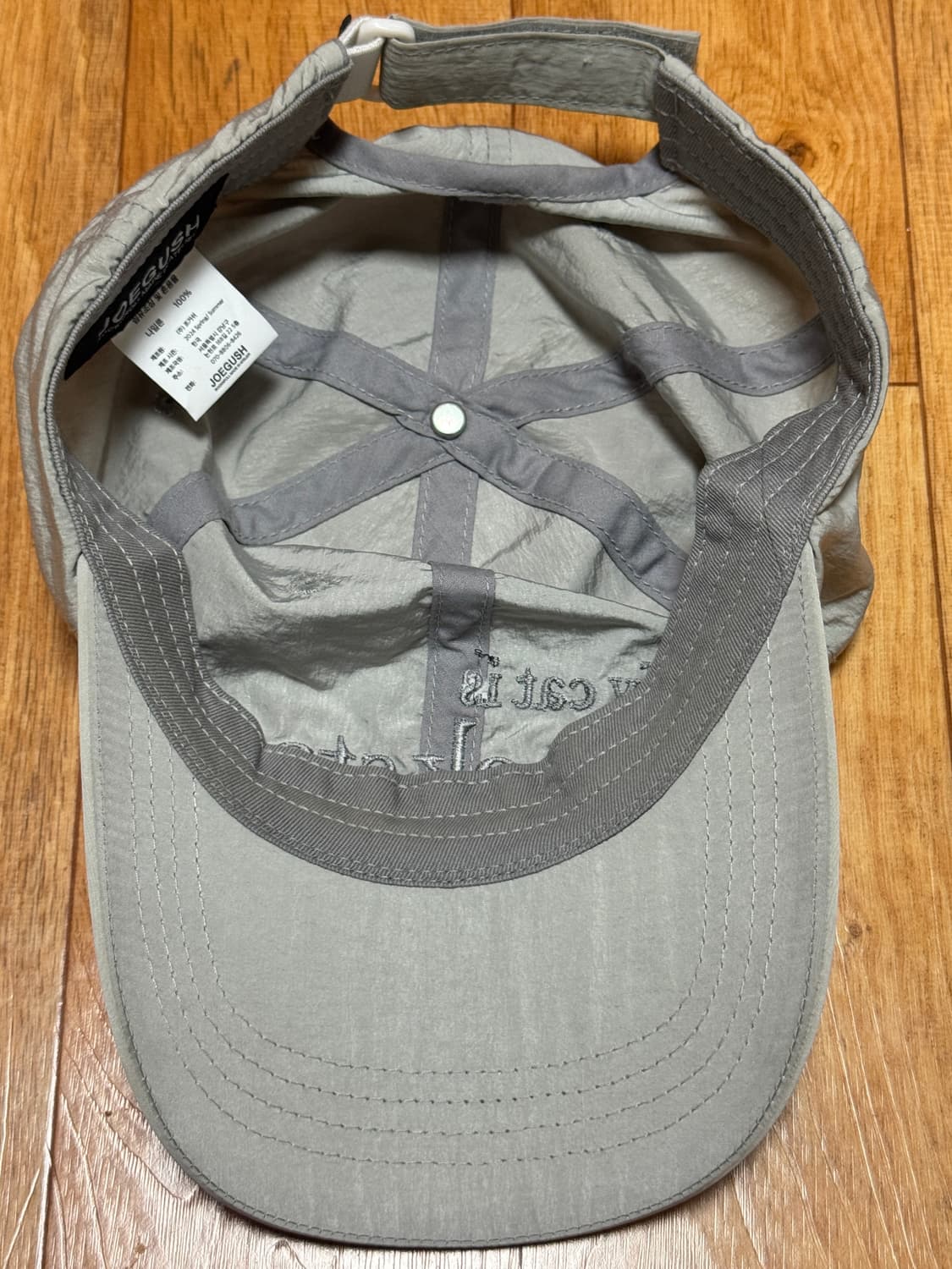 조거쉬 나일론 볼캡 상품이미지2