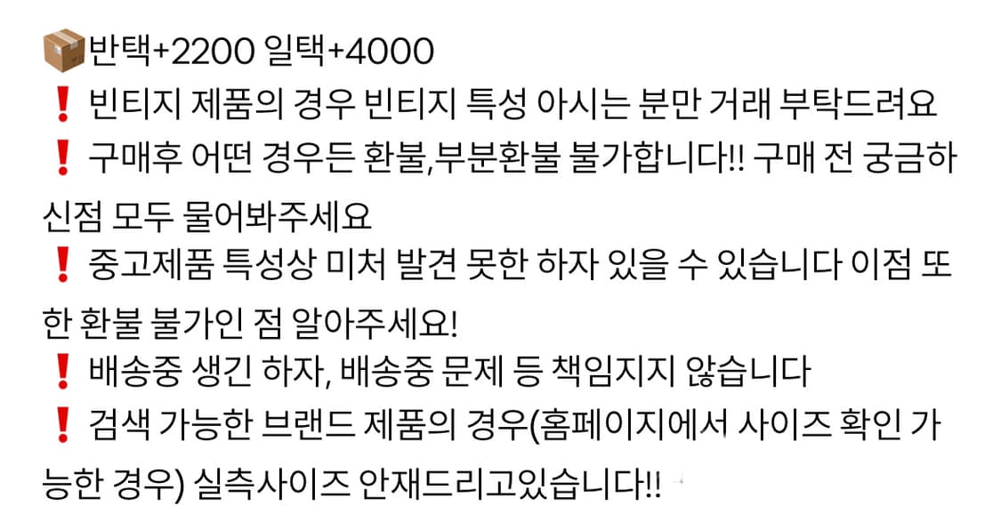 나이키 반바지 s 상품이미지3