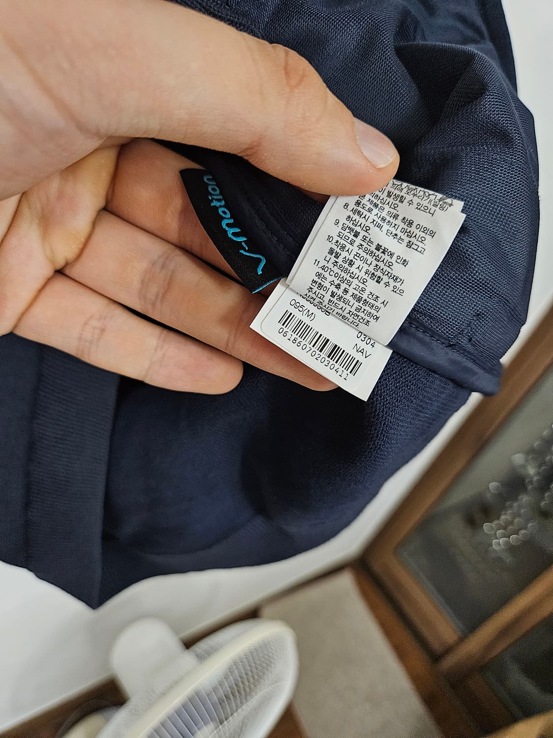 노스페이스 테크스웨터 트레이닝 자켓(급처) 상품이미지6