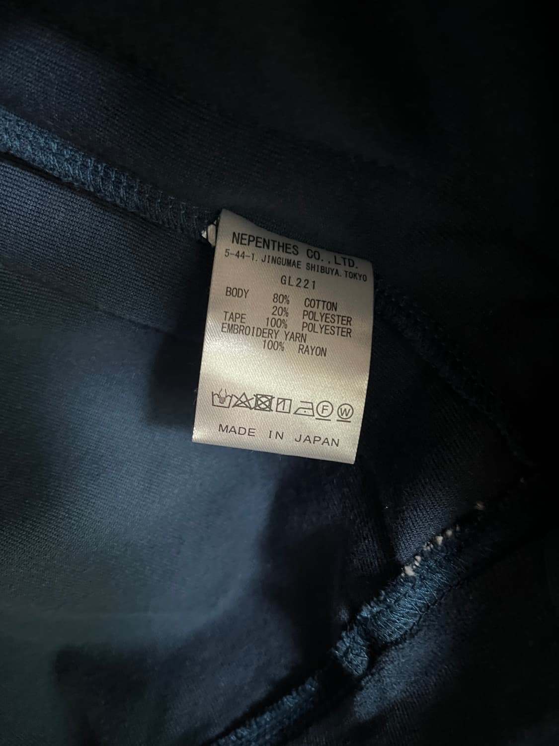 니들스 R.C 벨루어 트랙자켓 상품이미지3