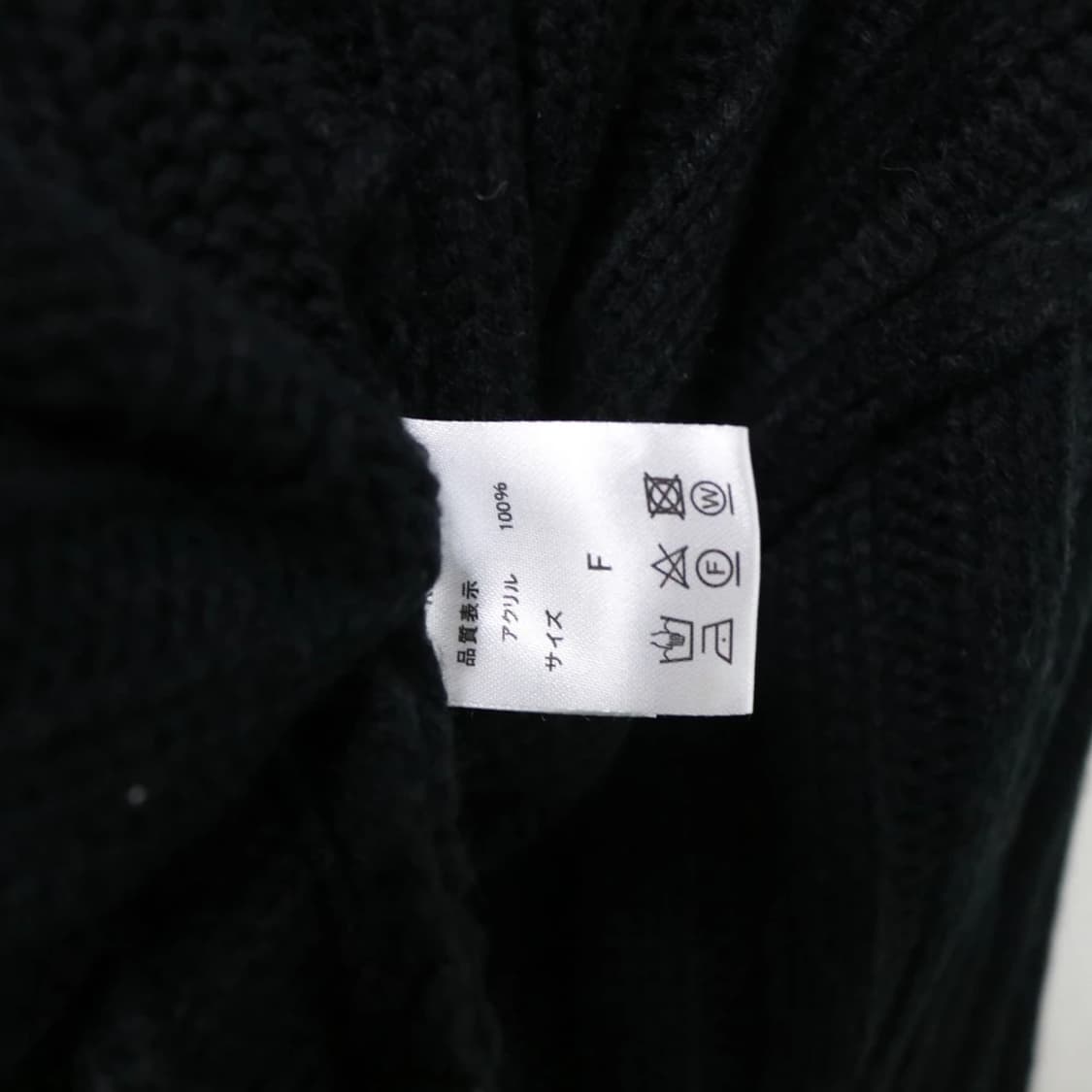 지알엘 Y2K 데미지 크롭 니트 61231 상품이미지8