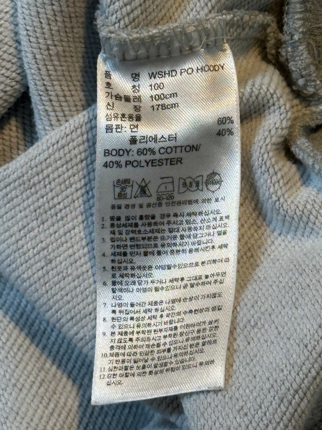 아디다스 ADIDAS 레이커스 후드티 그레이 상품이미지6