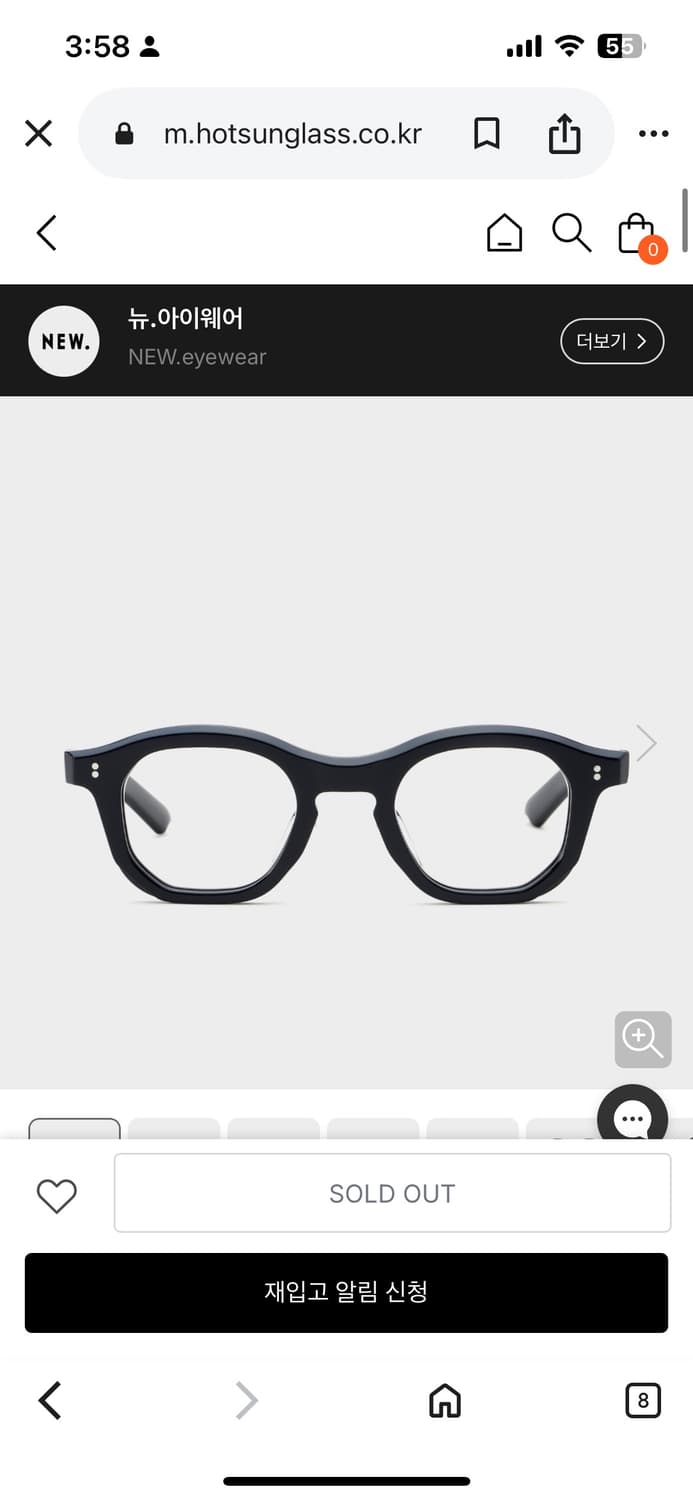 뉴. 아이웨어 few F27 C1 Black 44size 상품이미지1