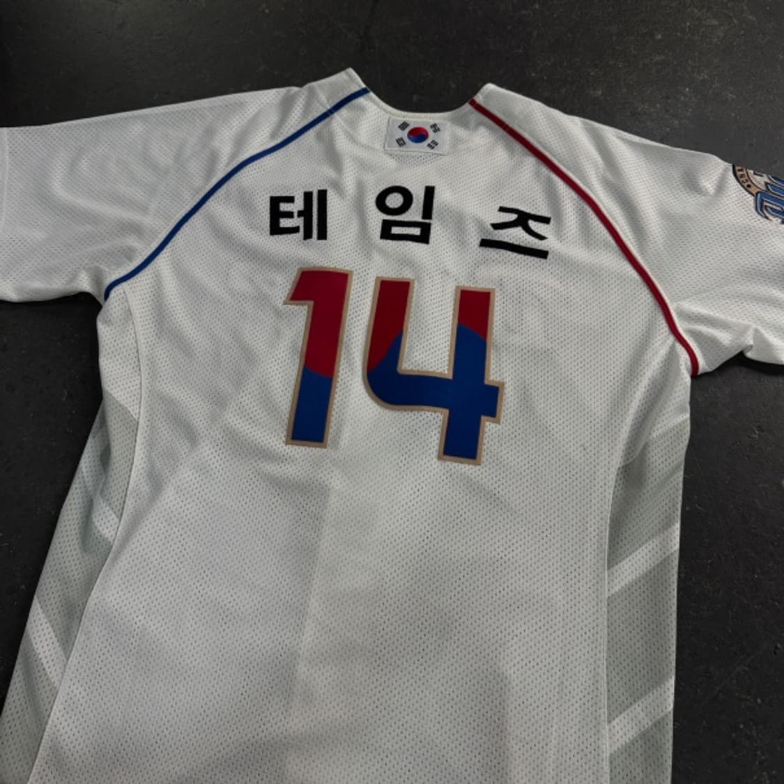105 NC다이노스 테임즈 태극 유니폼  상품이미지6