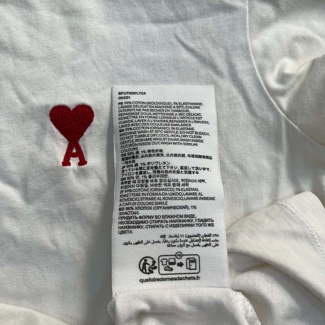 XXS 아미 여성 반팔 티셔츠 (황변) 0410M 상품이미지4