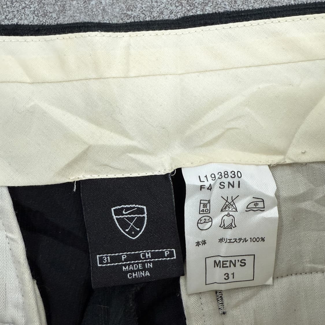 빈티지 나이키 코듀로이 팬츠 상품이미지5