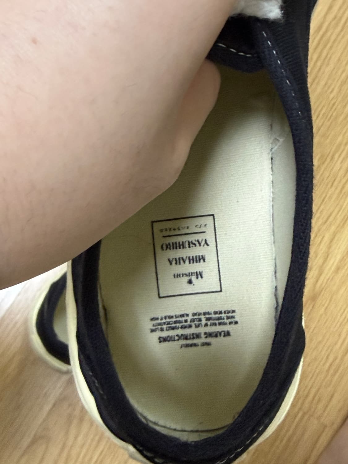 미하라야스히로 베이커 OG 스니커즈 43 상품이미지5