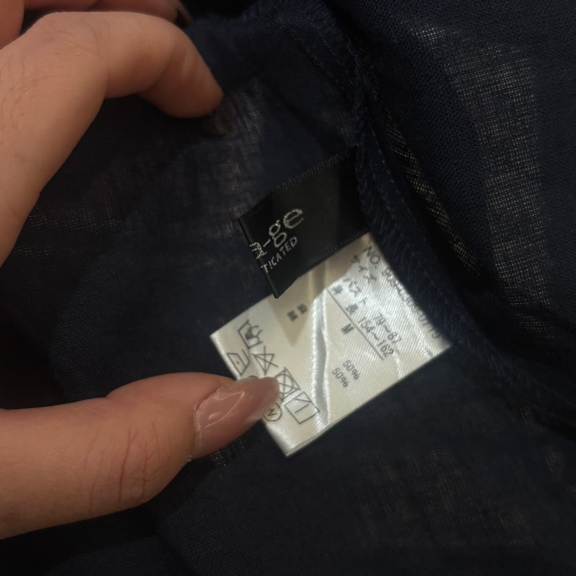 NOA-GE 버튼 블라우스 상품이미지6