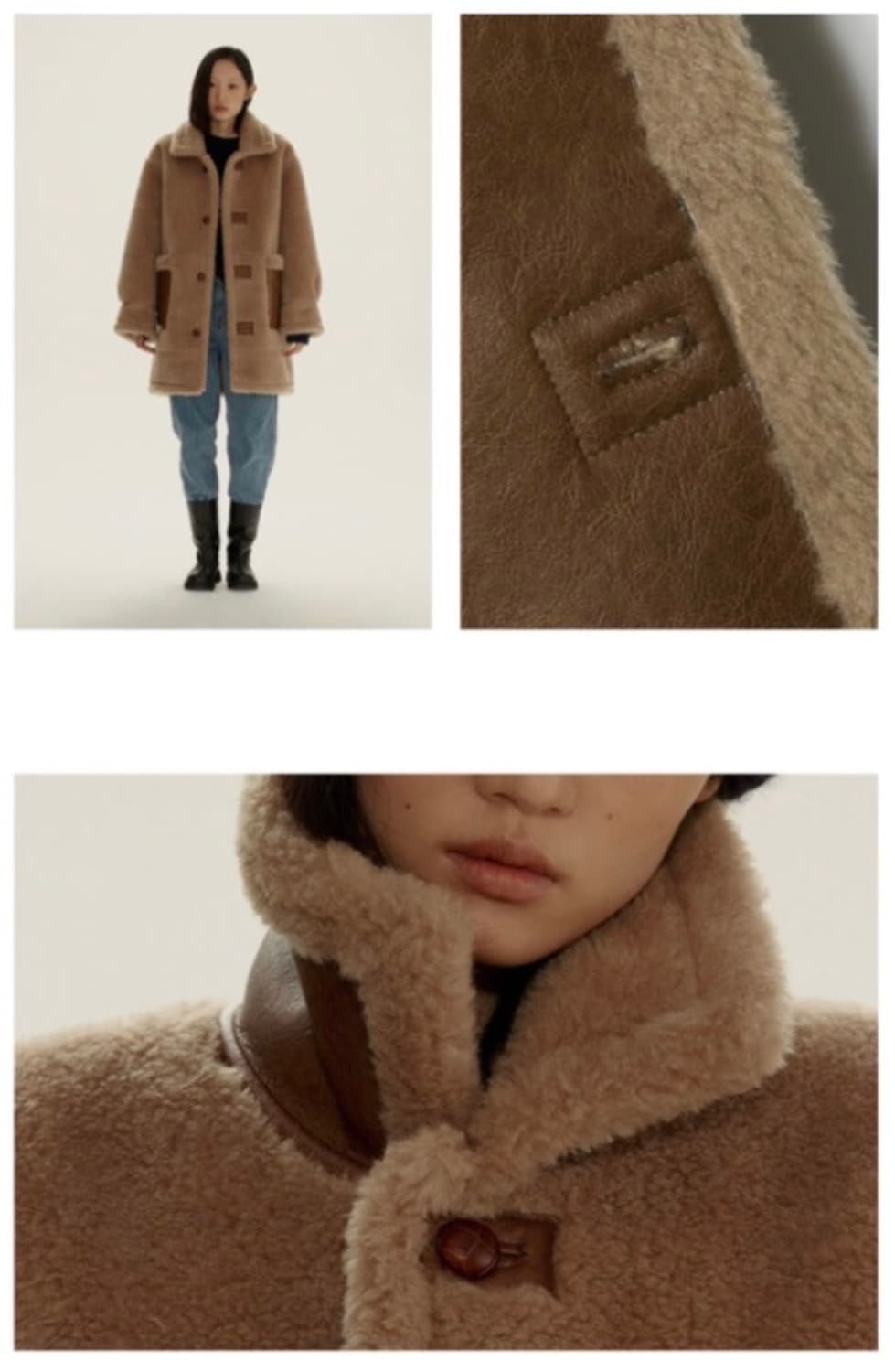 시엔느 마티스 시어링 코트 상품이미지2