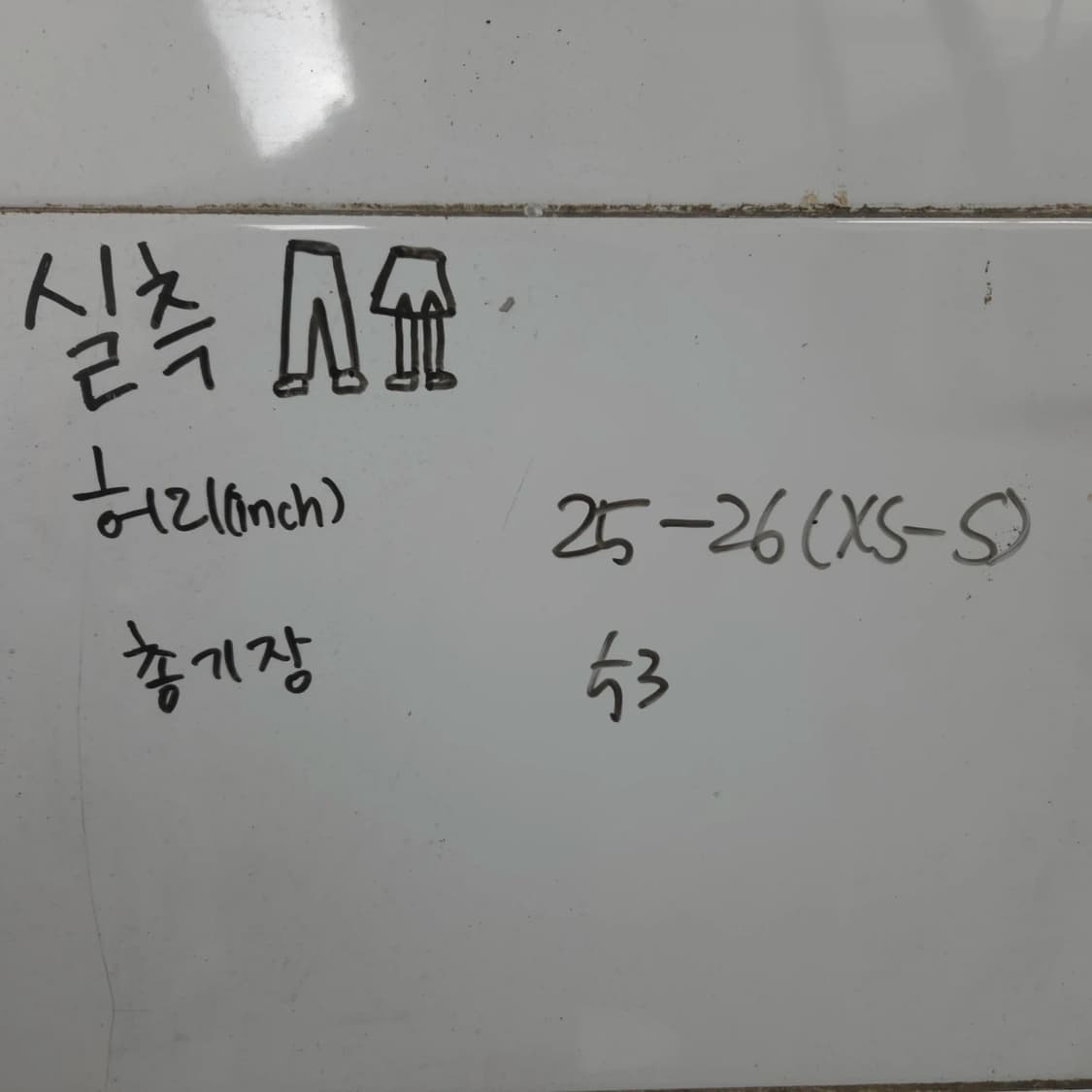 여 XS-S 아디다스 밴딩 쇼츠 밴딩 바지 블랙 트레이닝 상품이미지9