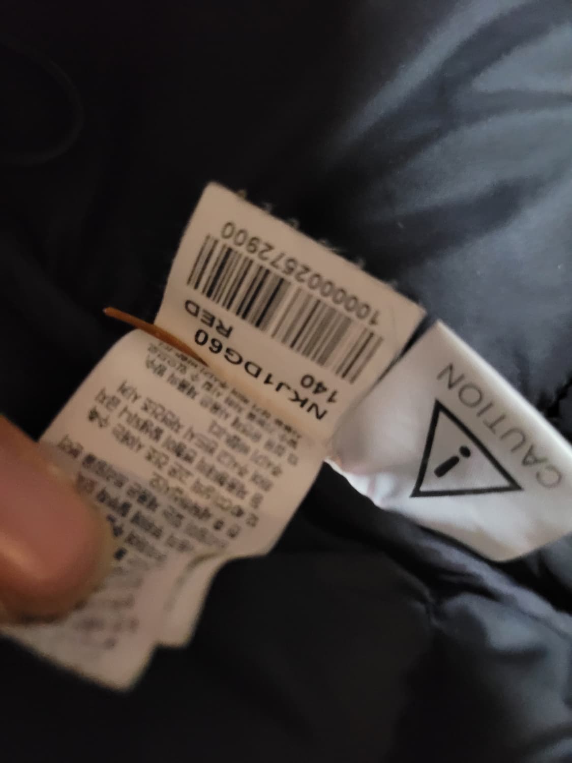 노스페이스 히말라야 키즈 140  레드 상품이미지6