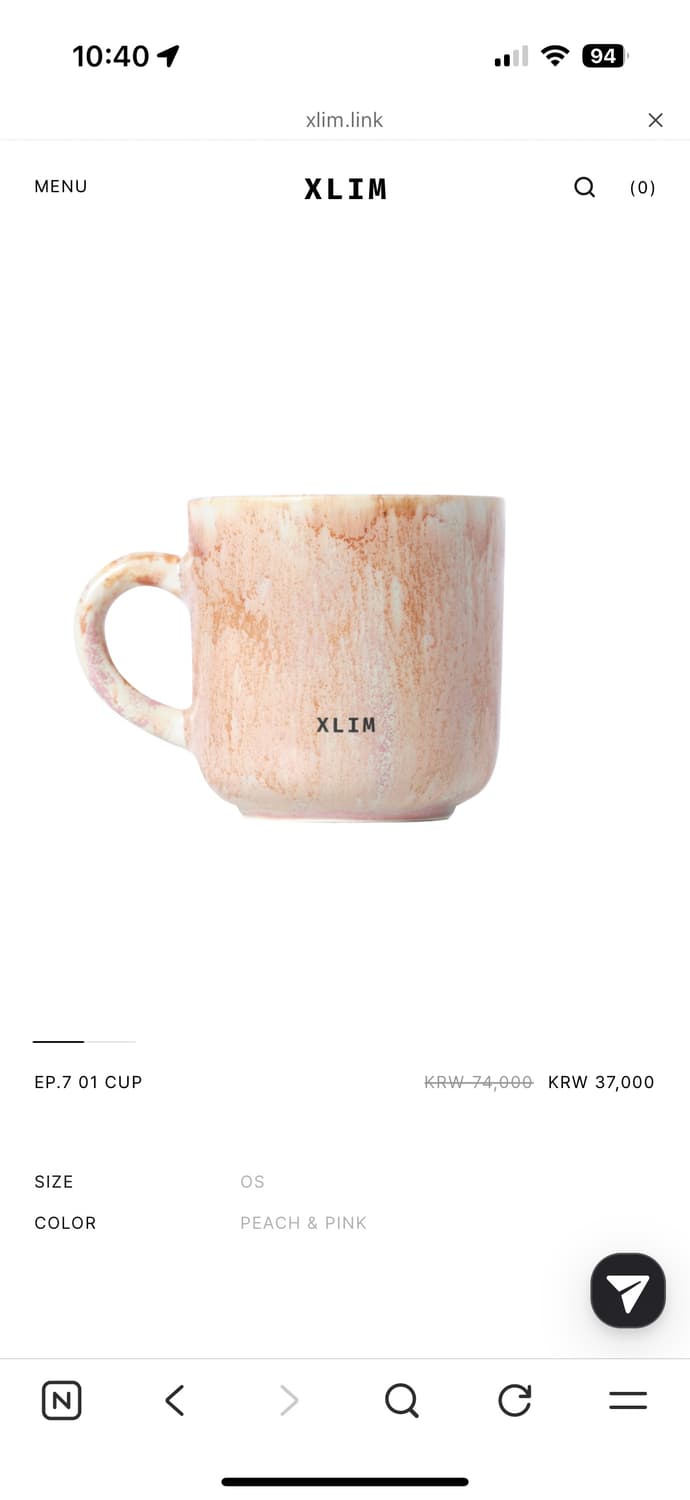 구매 엑슬림 xlim ep5, ep7 01 CUP 컵 상품이미지3