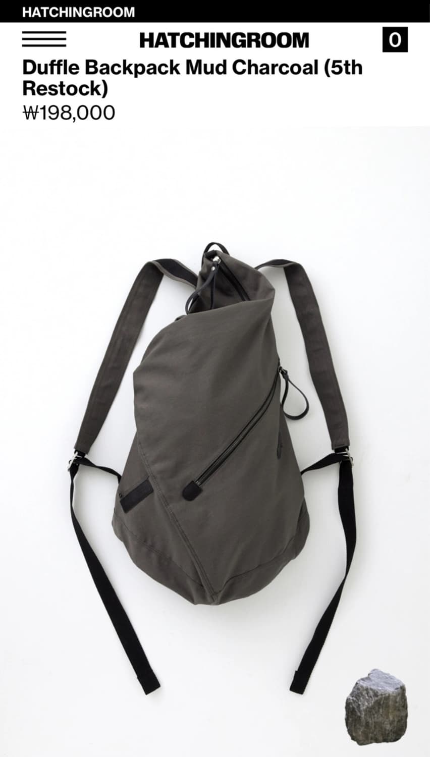 HATCHINGROOM Duffle Backpack MudCharcoal 상품이미지1