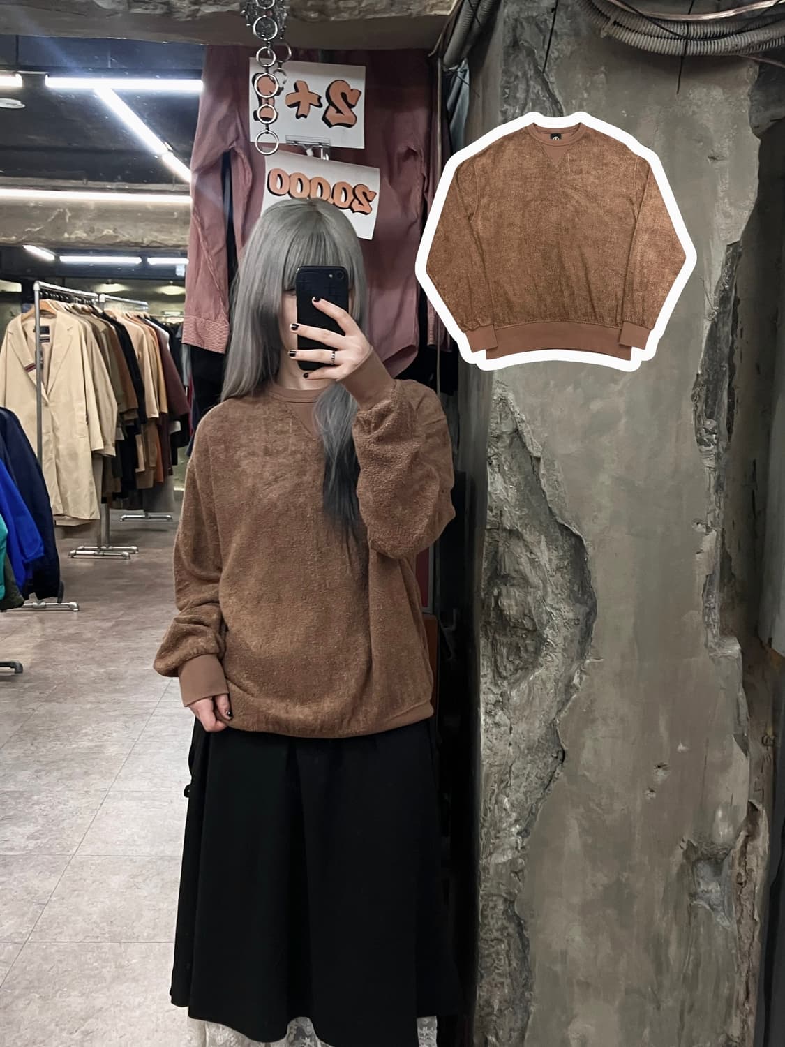 프리즘웍스 니트 브라운 S #csz3291 상품이미지1