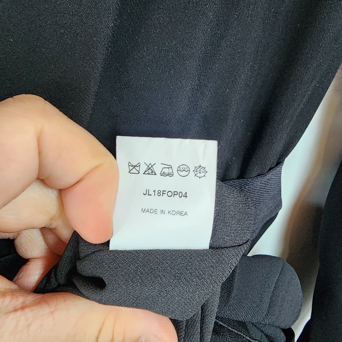 브랜드로스 레터링 벨트 샤링 롱 원피스 상품이미지9