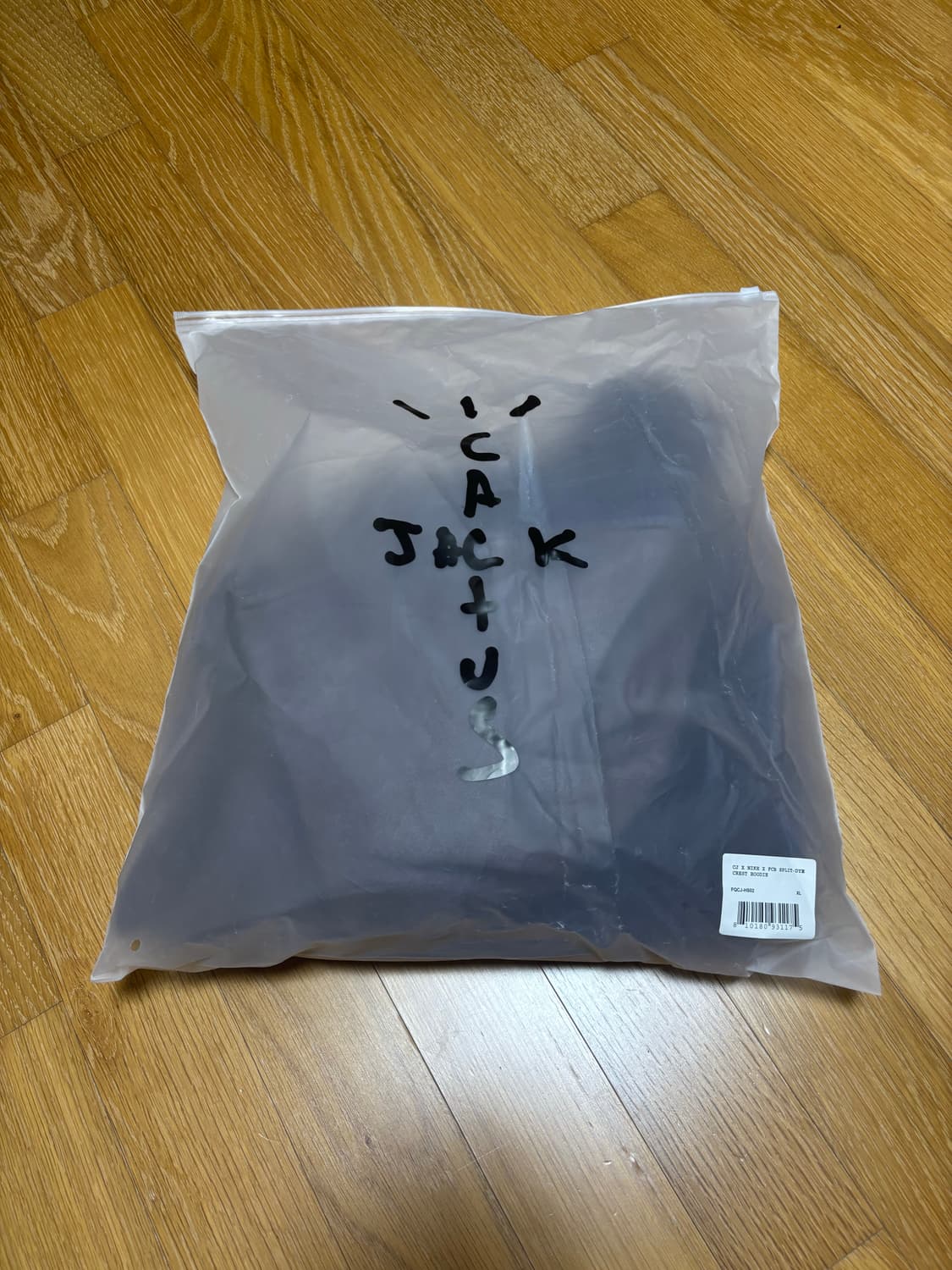 트레비스 스캇 바르사 후디 상품이미지1