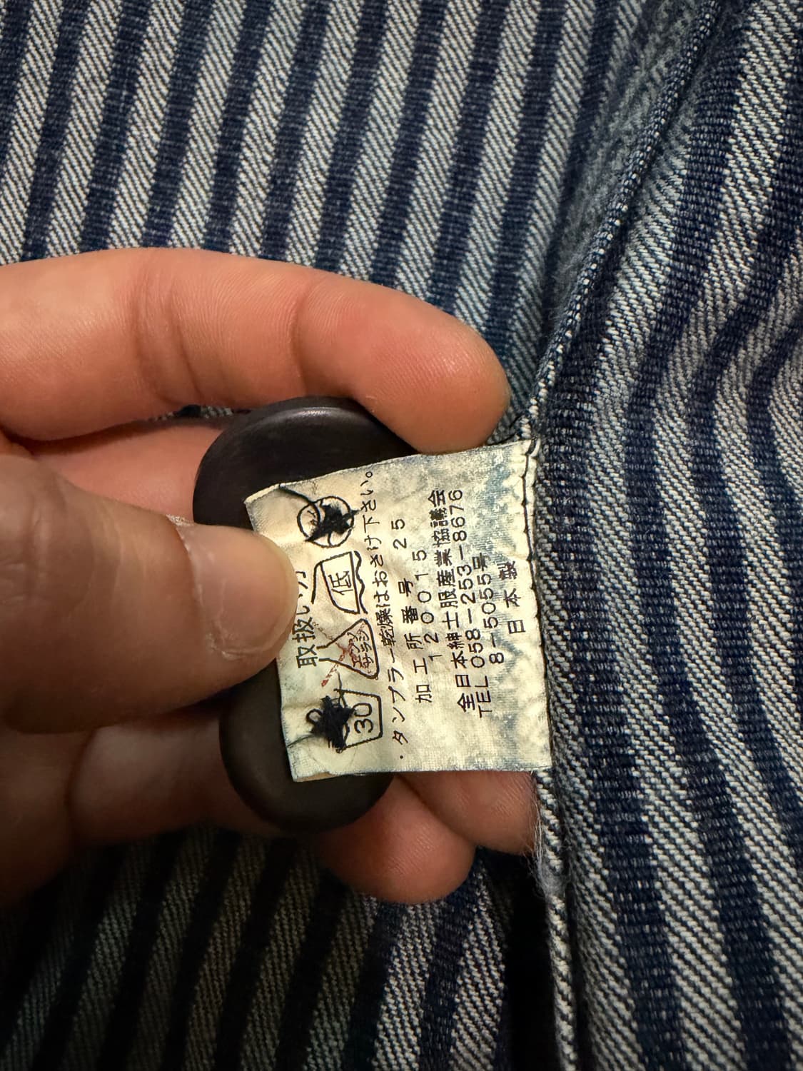 55) 재팬 빈티지 여성 데님 웨스턴 코트 상품이미지5