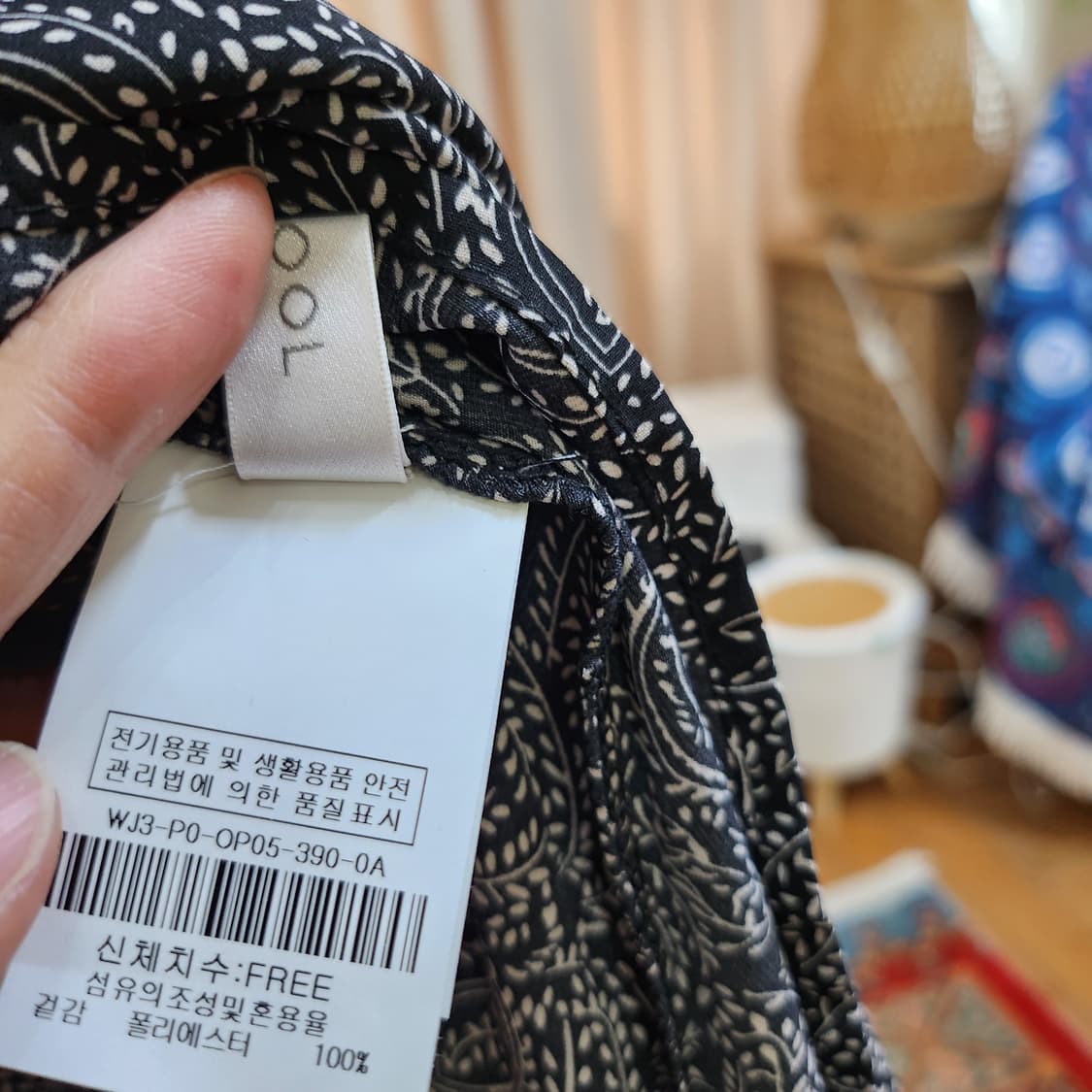 프릴 쉬폰 롱 원피스 프리사이즈 상품이미지7