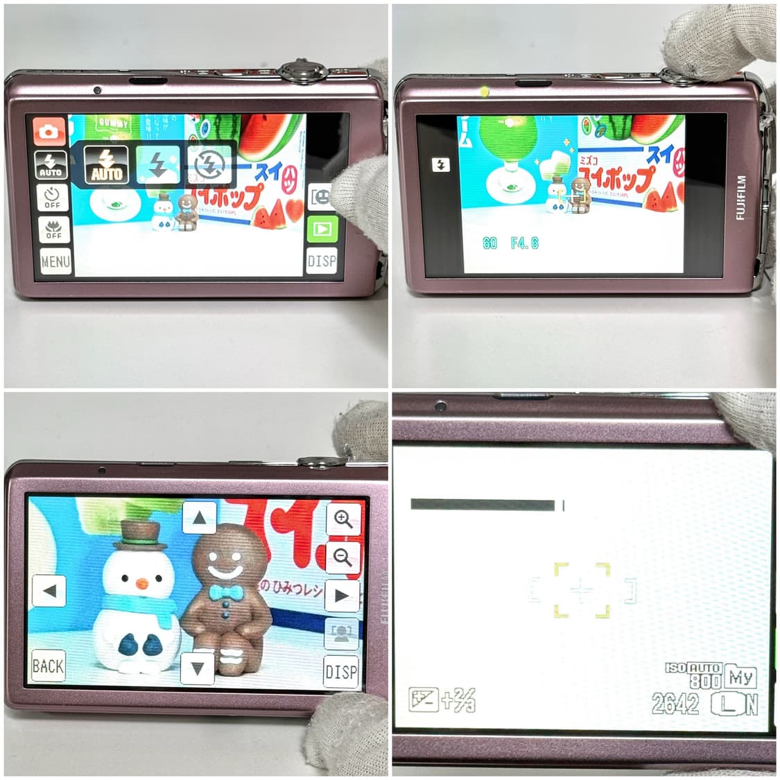 후지필름 파인픽스 Z700EXR 핑크 빈티지디카 상품이미지7