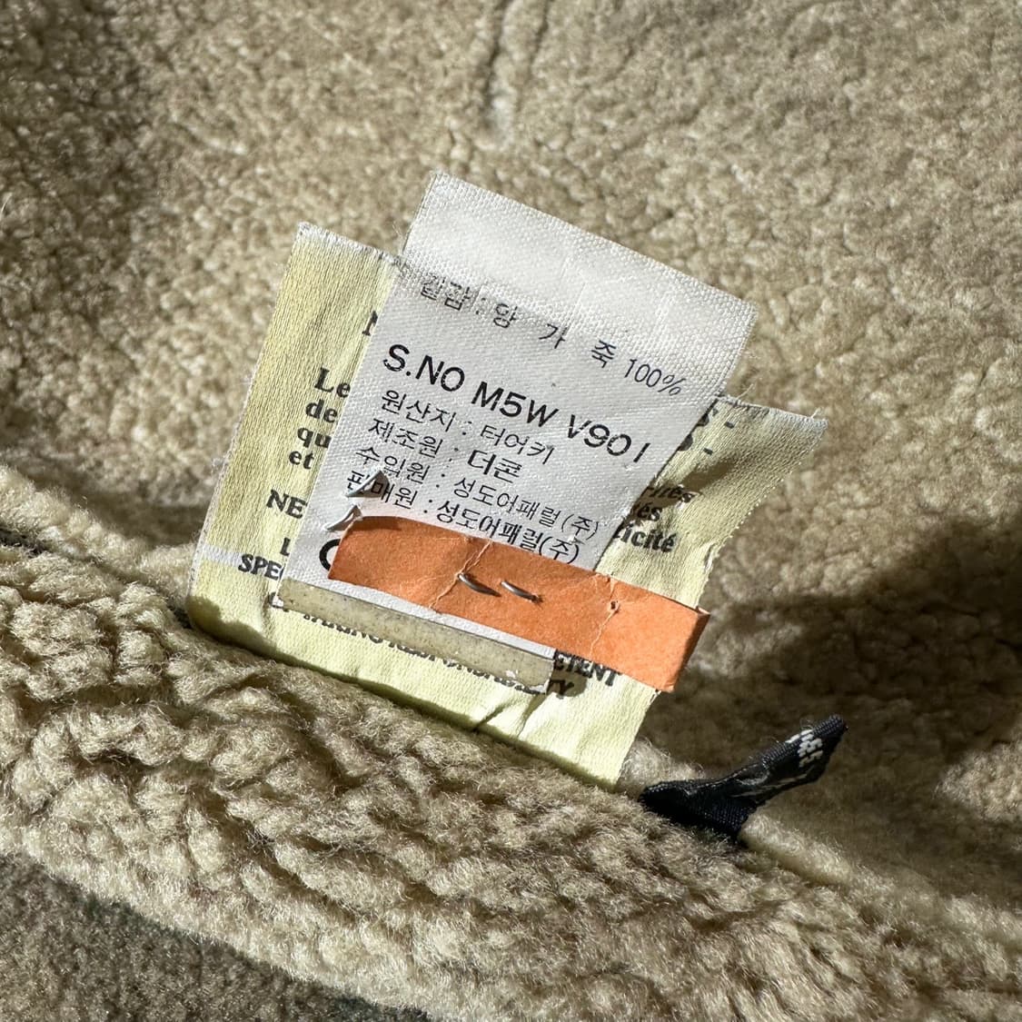 (매장판) 쉐비뇽 램스킨 시어링 C-3 플라잉 무스탕 베스트 상품이미지8