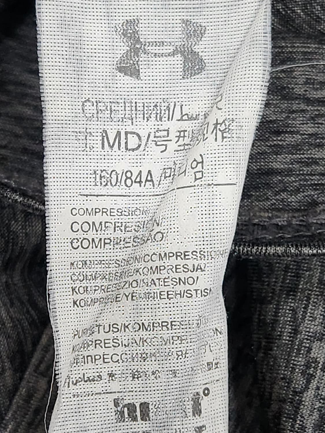 [115] 언더아머 기능성 긴팔 티셔츠 그레이 115 남성 상품이미지6