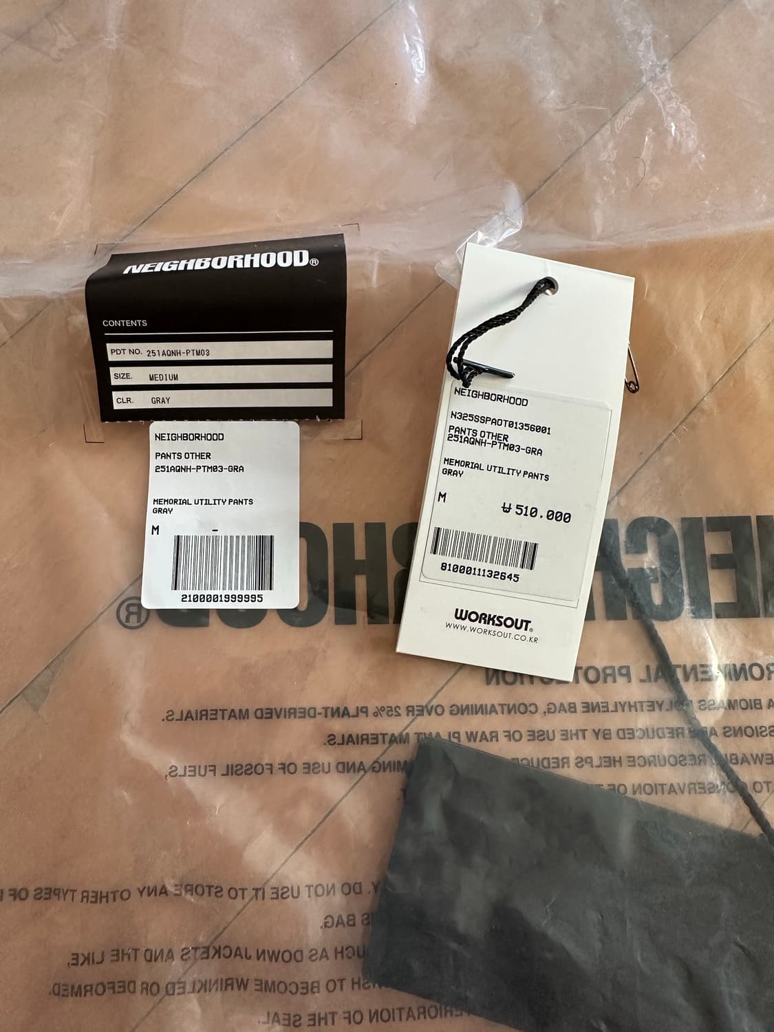 네이버후드 메모리얼 팬츠 M 상품이미지4