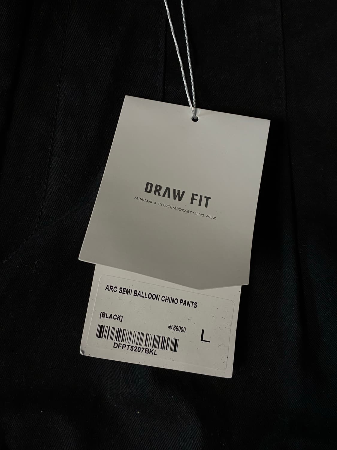 (새상품)(L) 드로우핏 아크 세미 벌룬 치노 팬츠 [BLACK] 판매 상품이미지10