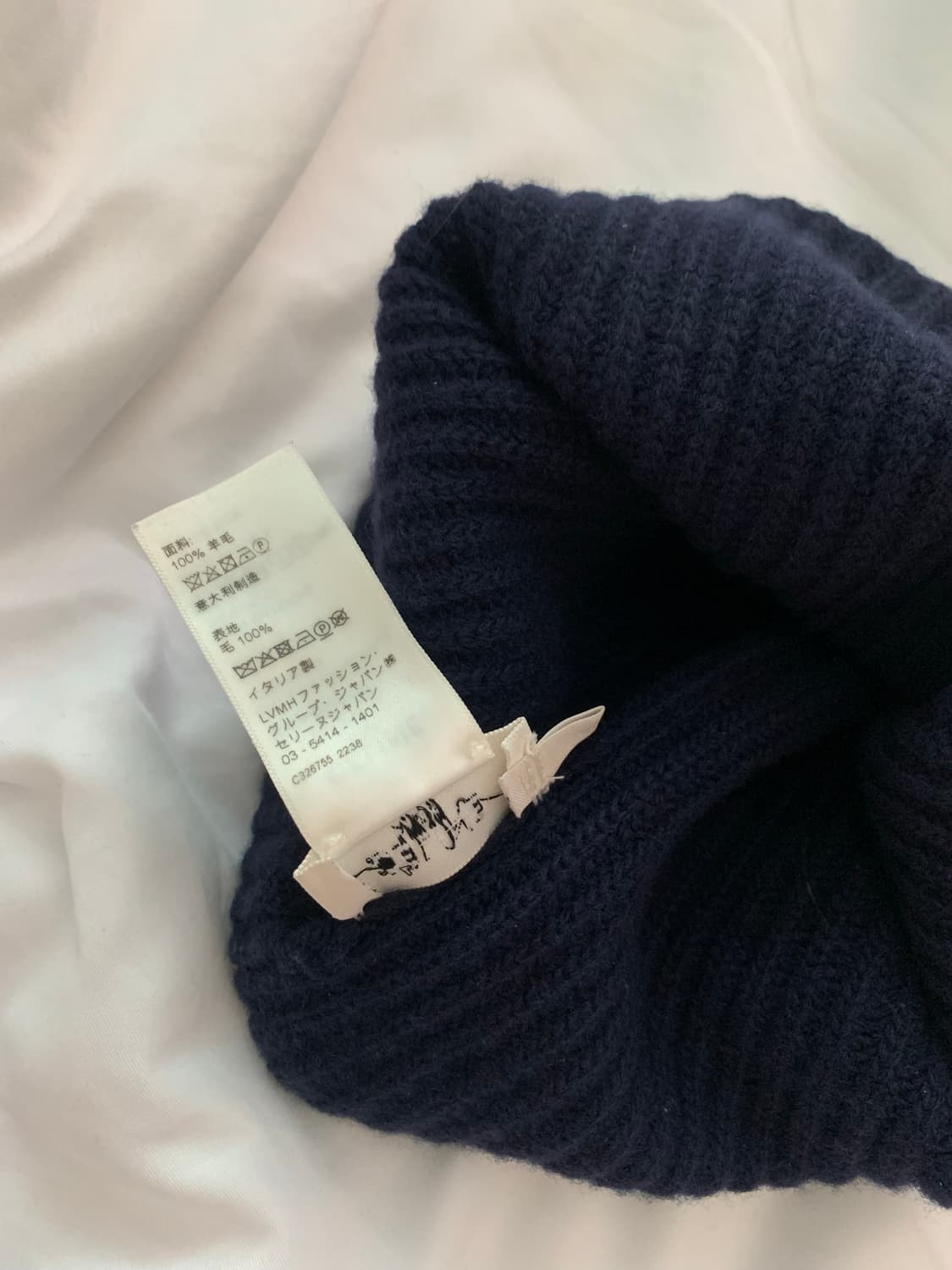 셀린느 로고 비니 네이비 상품이미지5