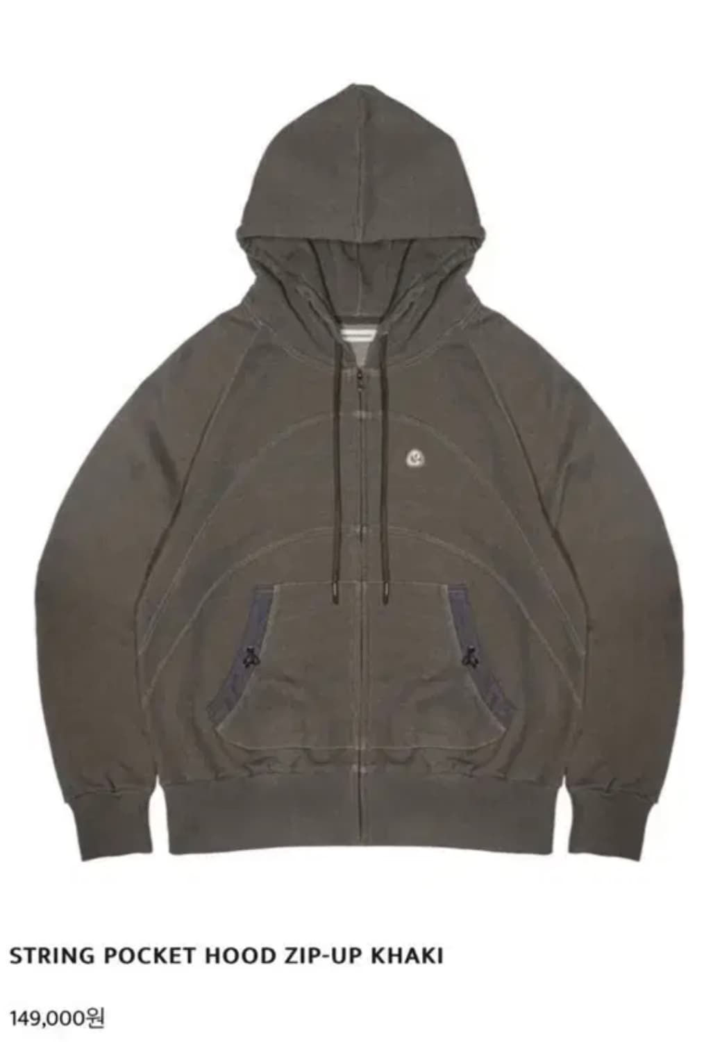 스마트어반유즈풀 코이세이오 스트링포켓후드집업 카키 상품이미지1
