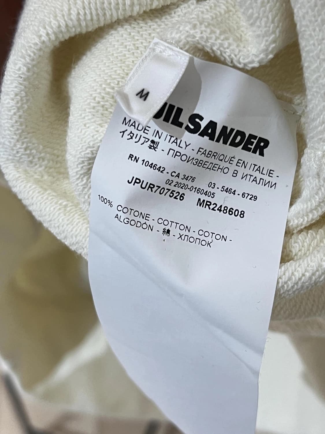 질샌더 후드 상품이미지4