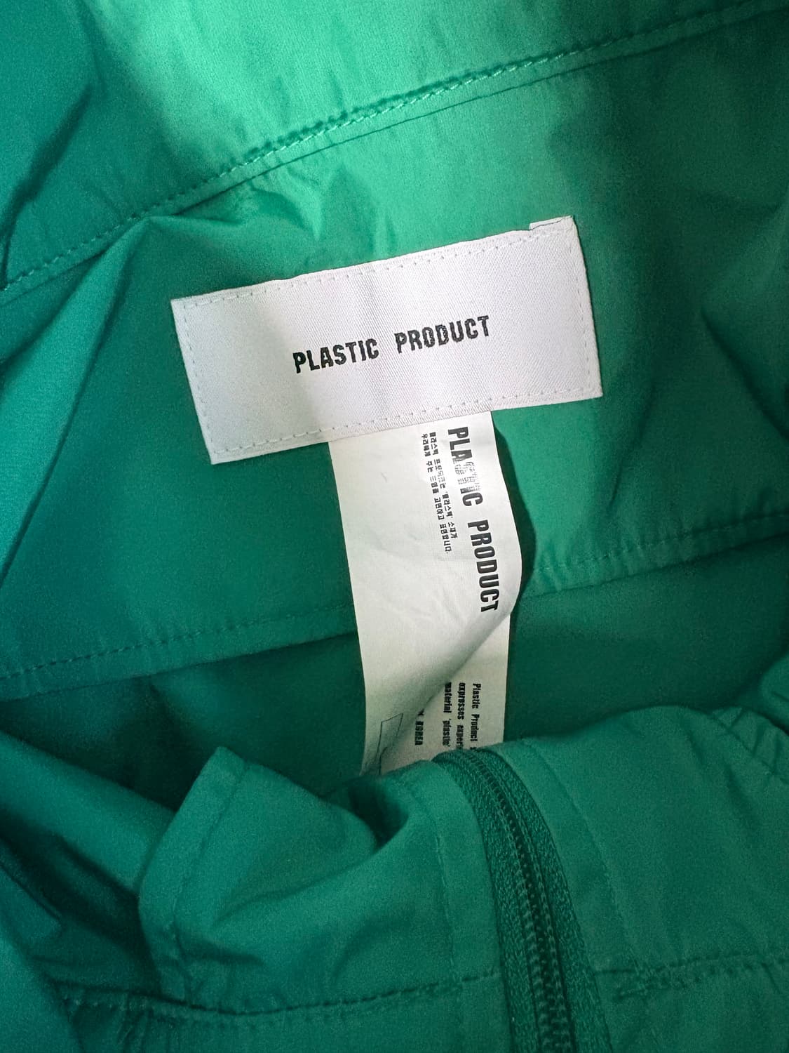 플라스틱프로덕트 나일론 집업자켓 상품이미지3