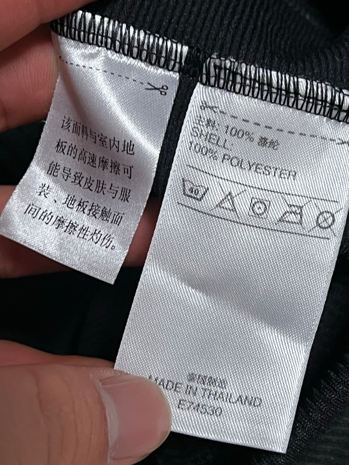 아디다스 블랙 후드집업 상품이미지4