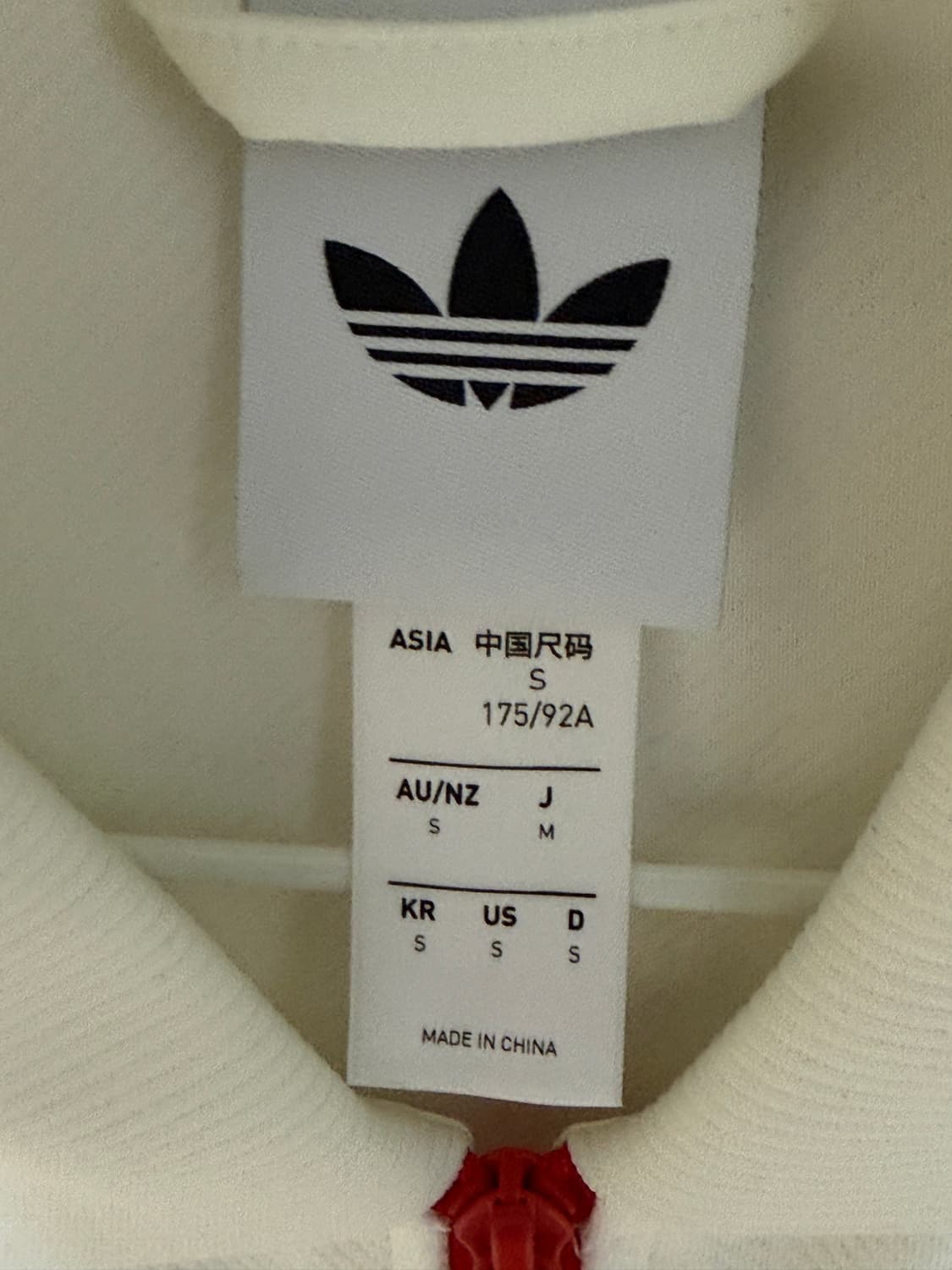 아디다스 재팬 트랙탑 M 상품이미지3