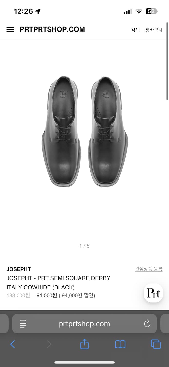 prtprt X 조셉트 소가죽 더비 블랙 275size 상품이미지1