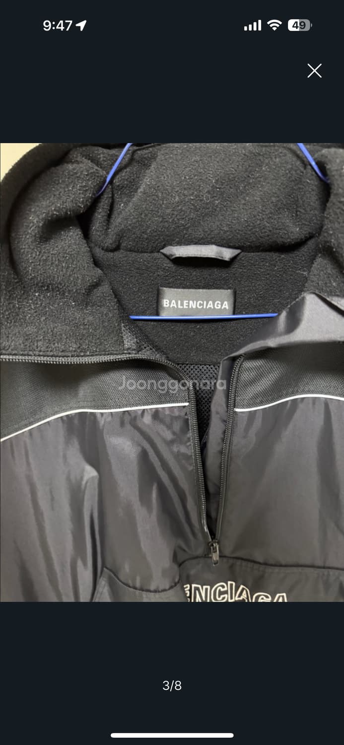 발렌시아가 남성 하프 반집업 윈드브레이커 트랙 아노락 자켓 블랙 44 상품이미지7