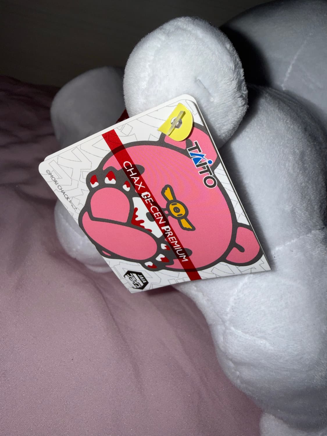 범용토끼 헤드 드레스 바리에이션 헤도레 인형 상품이미지3