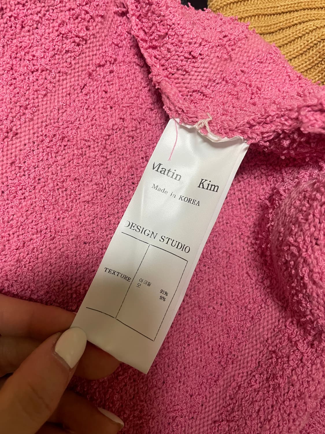 마뗑킴 부클 태리소재 크롭티 상품이미지4