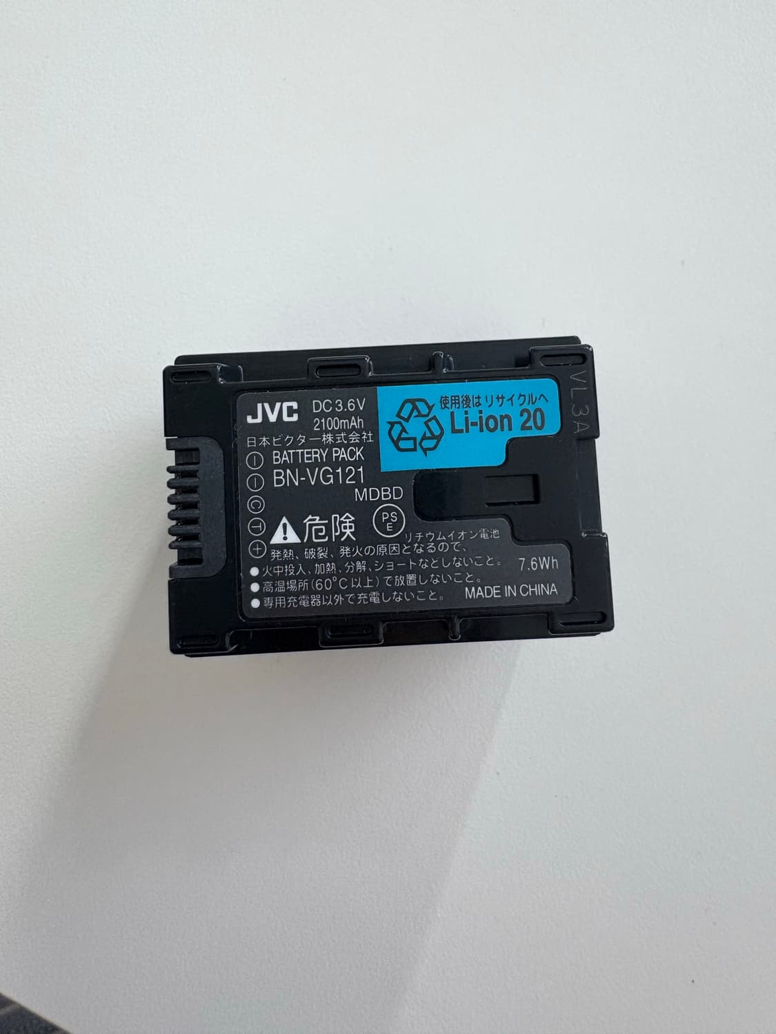 jvc 캠코더 배터리 BN-VG121 상품이미지1