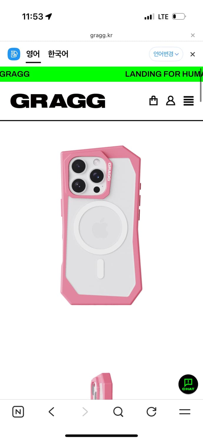 (새상품) 그래그 gragg 폰 케이스 iPhone 16pro 상품이미지1